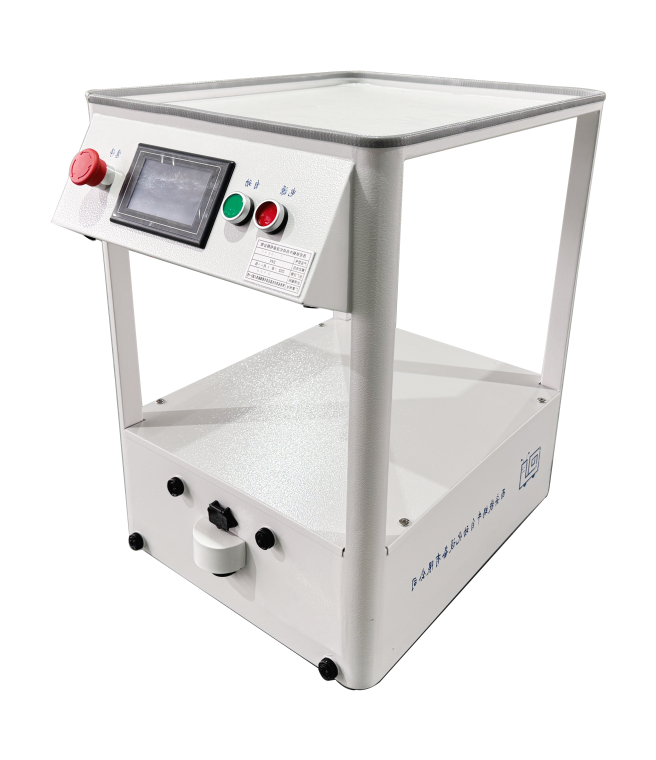 视觉导航流量款2